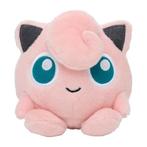 Pokémon Center Pokémon Fit Mini Pluche-Jigglypuff (Diversen), Kinderen en Baby's, Speelgoed | Knuffels en Pluche, Ophalen of Verzenden