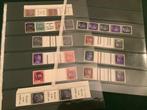 Duitsland - lokale postgebieden 1945 - Fredesdorf : Hitler, Postzegels en Munten, Gestempeld