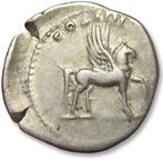 Romeinse Rijk. Domitian as Caesar under Vespasianus., Postzegels en Munten
