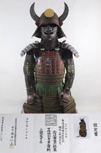 Kabuto - Japan - Gusoku met THE JAPANSE ARMOR SOCIETY