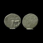 Oud-Grieks Zilver Historische oude Griekse munt - Drachm