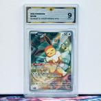Pokémon Graded card - Eevee 173 - Pokémon - GG 9, Hobby en Vrije tijd, Nieuw