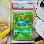 Pokémon - Venusaur 25TH Anniversary ED. - PSA10! - PCP 25TH, Hobby en Vrije tijd, Verzamelkaartspellen | Pokémon, Nieuw