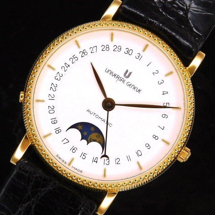Universal Genève - Moonphase & Date - 18k Solid gold, Bijoux, Sacs & Beauté, Montres | Hommes