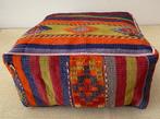 Kelim Poef - Kelim - 48 cm - 48 cm, Huis en Inrichting, Nieuw