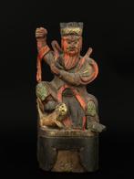 Zhao Gongming - 18th c. - Hout - China - Qing Dynastie