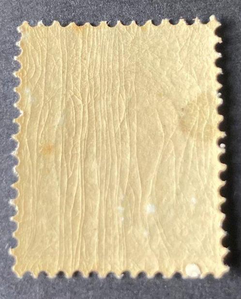 Pays-Bas 1899/1921 - NVPH 75 - Queen Wilhelmina  fur collar, Postzegels en Munten, Postzegels | Nederland