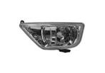 Ford Focus 2001-2004 Mistlamp Links (Mistlampen), Verzenden, Nieuw