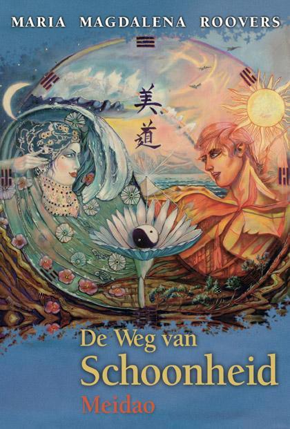 De Weg van Schoonheid 9789055991730 M.M. Roovers, Boeken, Psychologie, Gelezen, Verzenden