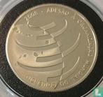 Kaapverdië 200 escudos 2008 (PROOF) Entry into the World.., Postzegels en Munten, Verzenden, Overige landen, Losse munt, Goud