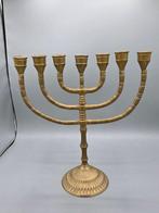 Judaica - Bougeoir - Laiton - Menorah - 28,5 cm, Antiquités & Art