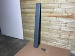 Veiling - Alterna designradiator 200x22,5cm Pluto mat antrac, Doe-het-zelf en Bouw, Verwarming en Radiatoren, Nieuw