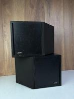 Bose - 2.2 Luidsprekerset, Audio, Tv en Foto, Nieuw