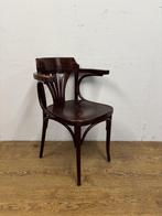 Gebruikte Caféstoel m/a - S4100- Vintage/Café, Huis en Inrichting, Stoelen, Ophalen, Nieuw