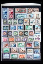 Indonesië 1949/1998 - Indonesische collectie, Gestempeld