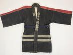 Firefighter’s Jacket from Fuji City Fire Brigade (c. 1954) –, Antiek en Kunst