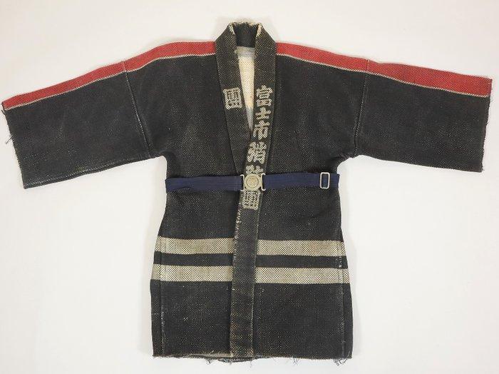 Firefighter’s Jacket from Fuji City Fire Brigade (c. 1954) –, Antiek en Kunst, Antiek | Overige Antiek