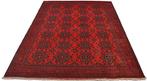 Afghan, Tapis unique fait à la main Khal Mohammadi, rouge,