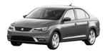 Seat Toledo 2012+ Koplamp Links (Koplampen), Auto-onderdelen, Verzenden, Nieuw
