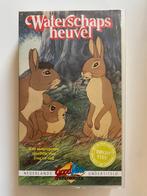 WATERSCHAP HEUVEL (VHS), Cd's en Dvd's, VHS | Film, Gebruikt