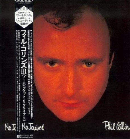 Phil Collins - No Jacket Required / A Landmark Album - LP -, Cd's en Dvd's, Vinyl Singles