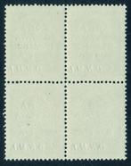 Zona Fiumano/Kupa 1941 - OMNI - 1 dag. kwartet met de, Postzegels en Munten, Postzegels | Europa | Italië, Gestempeld