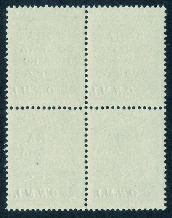 Zona Fiumano/Kupa 1941 - OMNI - 1 dag. kwartet met de, Postzegels en Munten, Postzegels | Europa | Italië