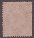 France - 10c brun sur rose neuf* - TB - Yvert n°58, Postzegels en Munten, Gestempeld