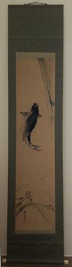 Arte giapponese kakejiku kakemono - rotolo da parete - Carpa