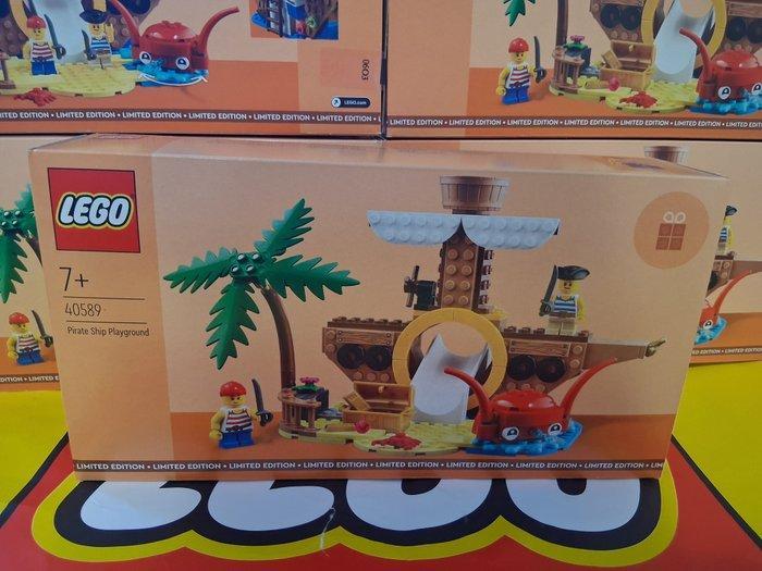 Lego Set - Pirates, Promotional - Pirate Ship Playground -, Kinderen en Baby's, Speelgoed | Duplo en Lego