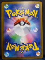 Pokémon - 1 Card - Mewtwo, Giovanni 237/193 Illustration