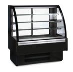 Koelvitrine | 370L | Zwart | +2°C/+8°C | 4 Schappen |, Zakelijke goederen, Verzenden, Nieuw in verpakking