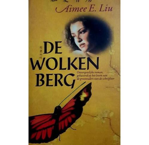 WOLKENBERG 9789022523230 Aimee E. Liu, Boeken, Streekboeken en Streekromans, Gelezen, Verzenden