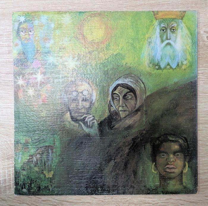 King Crimson - In The Wake Of Poseidon (1st UK, Textured, Cd's en Dvd's, Vinyl Singles