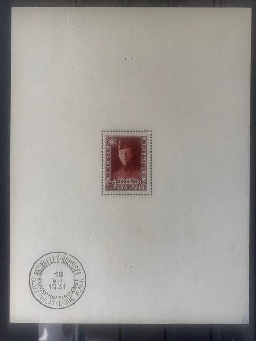 Belgique 1931 - Prince Léopold Caporal - MNH - BL3, Postzegels en Munten, Postzegels | Europa | België