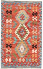 Kelim - Kelim - 127 cm - 79 cm - ongebruikt-Vintagestijl, Huis en Inrichting, Nieuw