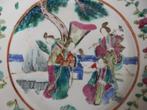 Bord - décor de scène de cour, 4 personnages féminins -, Antiek en Kunst