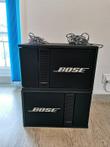 Bose - 301 Series II - Direct Reflecting System - Speaker