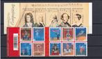Belgique 2009 - année complète 2009 avec tous les timbres et, Postzegels en Munten, Gestempeld