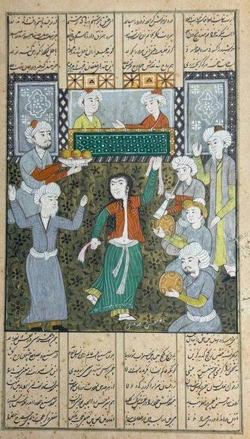 Peinture miniature dans une scène - Moyen-Orient - Dynastie