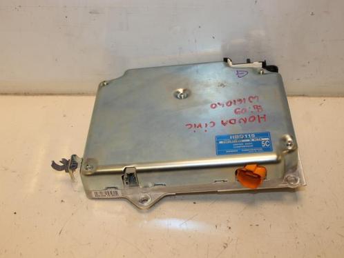 Computer Koeling Honda Civic O134910, Auto-onderdelen, Elektronica en Kabels