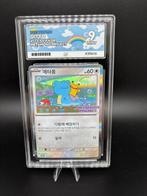 Pokémon - 1 Graded card - Ditto #173/SV-P Carte promo, Foil, Nieuw