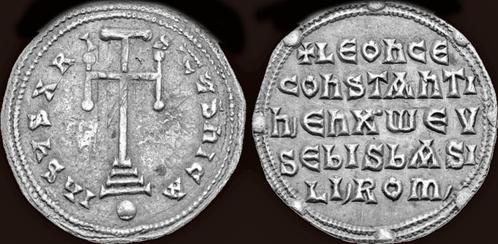 886-912ad Byzantine Leo Vi the Wise and Constantine Vii A..., Timbres & Monnaies, Monnaies & Billets de banque | Collections, Envoi