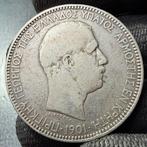 Griekenland. George. 5 Drachmai 1901 / Key date (Zonder
