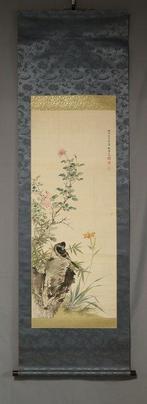 A single bird with roses, bamboo, and flowers - With