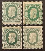 België 1869/1883 - Leopold II - 10c Groen - In 4, Gestempeld