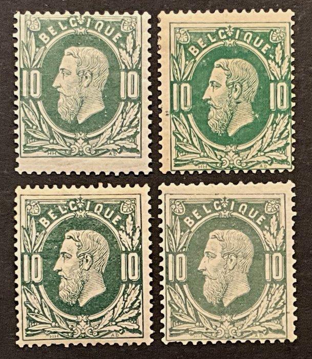 België 1869/1883 - Leopold II - 10c Groen - In 4, Postzegels en Munten, Postzegels | Europa | België