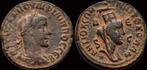 247-249ad Seleucis and Pieria Antioch Philip Ii Ae 8 Assa..., Postzegels en Munten, Munten en Bankbiljetten | Verzamelingen, Verzenden