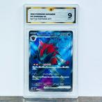 Pokémon Graded card - Ns Zoroark 117 - Pokémon - GG 9, Nieuw