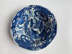 Coupe - Bleu et blanc - Porcelaine - Canard, Pêche - Finely, Antiquités & Art